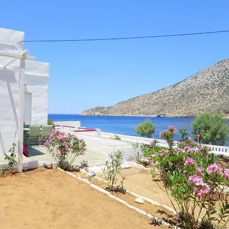 Stunning Sunset House On Kamares Bay With Playground * Kamarai